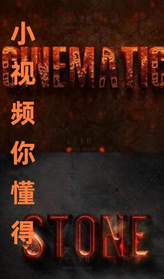 国产小视频你懂的,你懂的背后的故事与现象